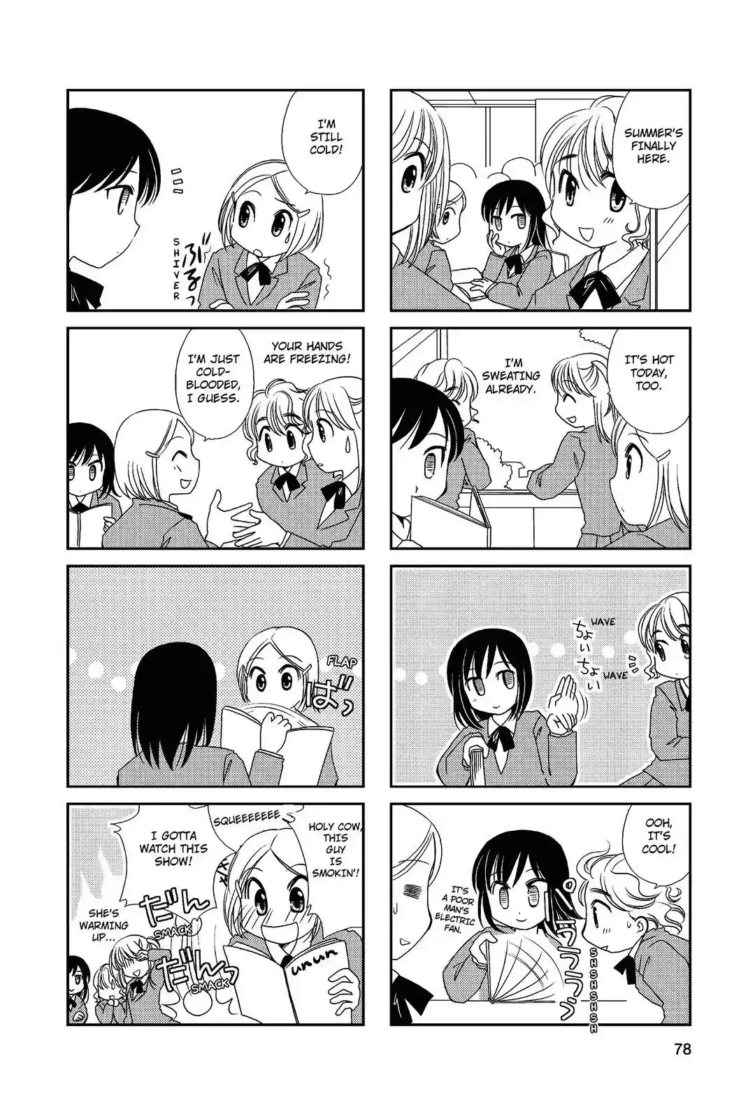 Morita-san wa Mukuchi Chapter 13 2